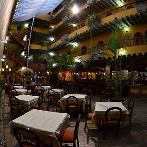 Royal Inka II